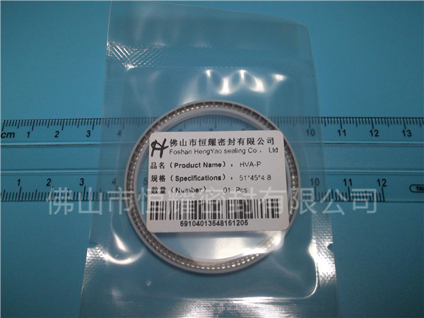 HOA、HVA軸用泛塞封 (4)