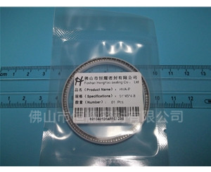HOA、HVA軸用泛塞封 (4)