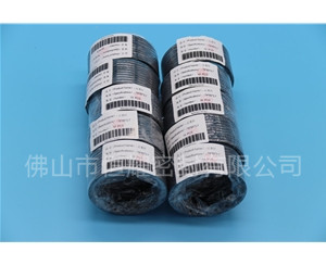 HOC、HVC孔軸兩用泛塞封 (19)